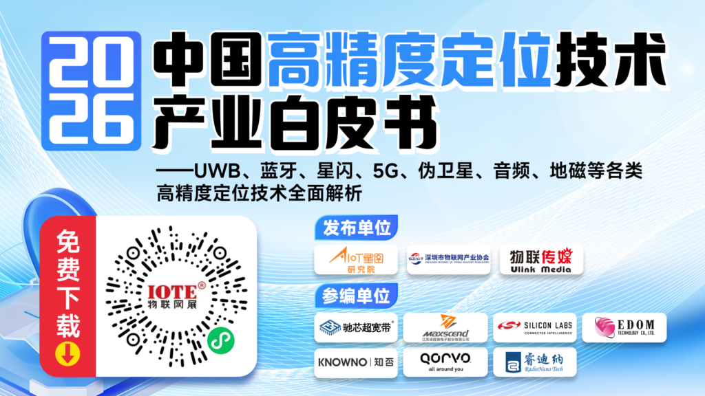 微信图片 20260514115446 123 164 微信图片 20260514115446 123 164